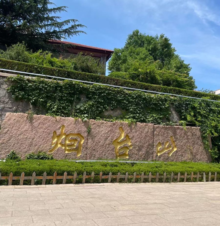 微信圖片_20250903135442_462_316.jpg